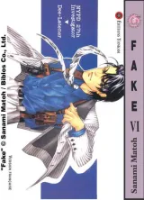 Vol. 6