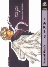 Vol. 7