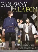 Vol. 7