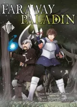 Vol. 8