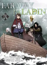 Vol. 9
