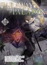 Vol. 13