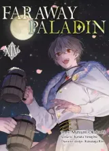 Vol. 14