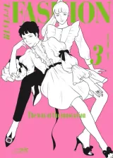 Vol. 3
