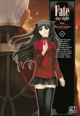 Vol. 12