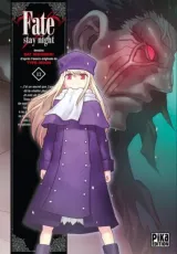 Vol. 13
