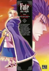 Vol. 18
