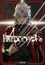 Vol. 8
