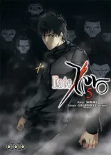 Vol. 5
