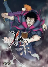 Vol. 7