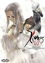 Vol. 10