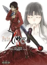 Vol. 11