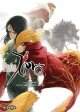 Vol. 12