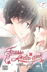 Vol. 7