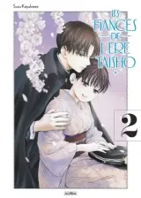 Vol. 2
