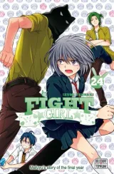 Vol. 24