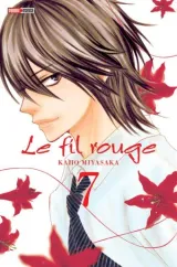 Vol. 7
