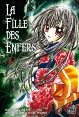 Vol. 2