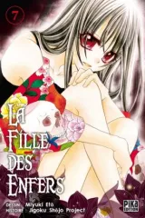 Vol. 7