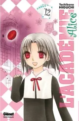 Vol. 12