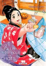 Vol. 7