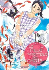 Vol. 8