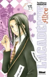 Vol. 14