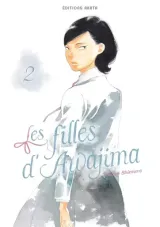 Vol. 2