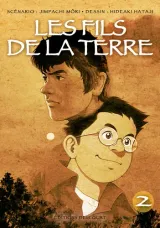Vol. 2