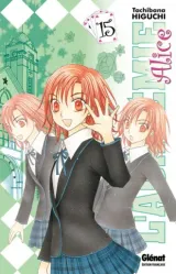 Vol. 15