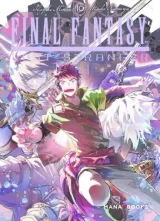 Vol. 10
