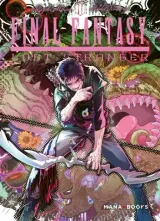 Vol. 11