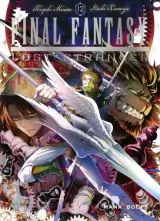 Vol. 12