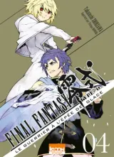 Vol. 4