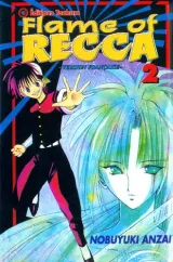 Vol. 2