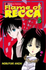 Vol. 5