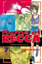 Vol. 7