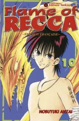 Vol. 10