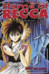 Vol. 12