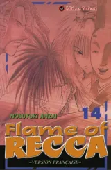 Vol. 14