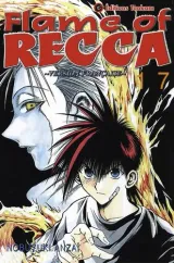 Vol. 17