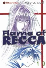 Vol. 19