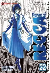 Vol. 22