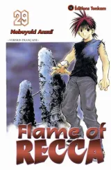 Vol. 29