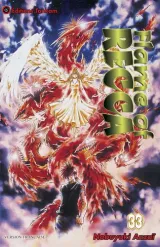Vol. 33