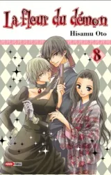 Vol. 8