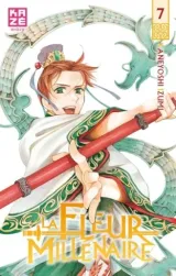 Vol. 7