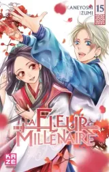 Vol. 15