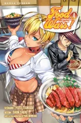 Vol. 4