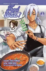 Vol. 7